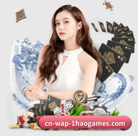 壹号娱乐 APP 界面（YIHAO）